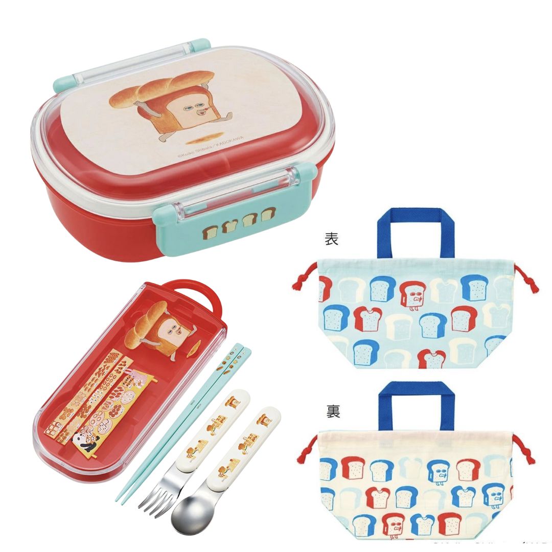 パンどろぼう 抗菌 お弁当箱 360ml / トリオ / 巾着セット