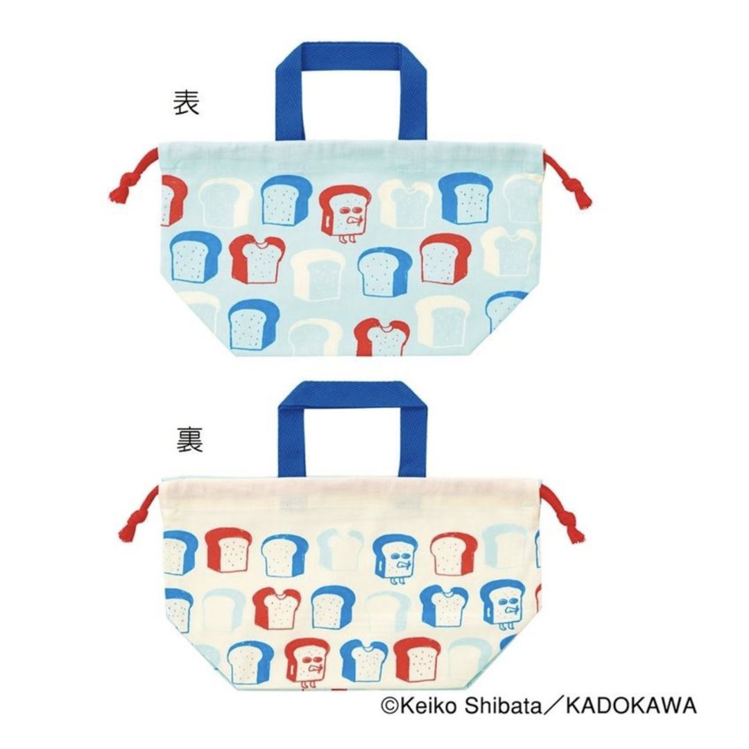 パンどろぼう 抗菌 お弁当箱  360ml / トリオ / 巾着セット