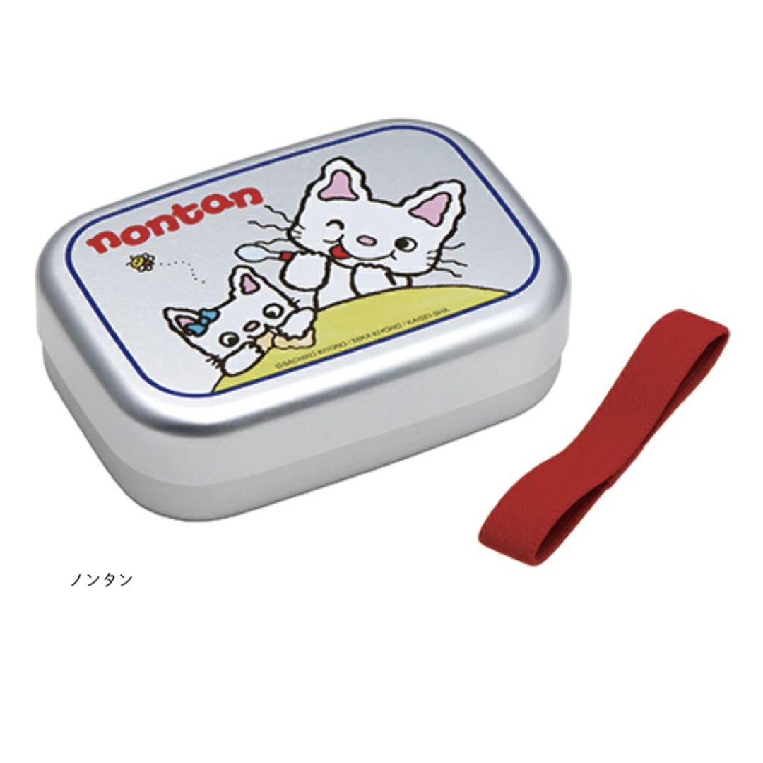 【日本製】アルミ 弁当箱 子供 370ml 中子 ベルト付き