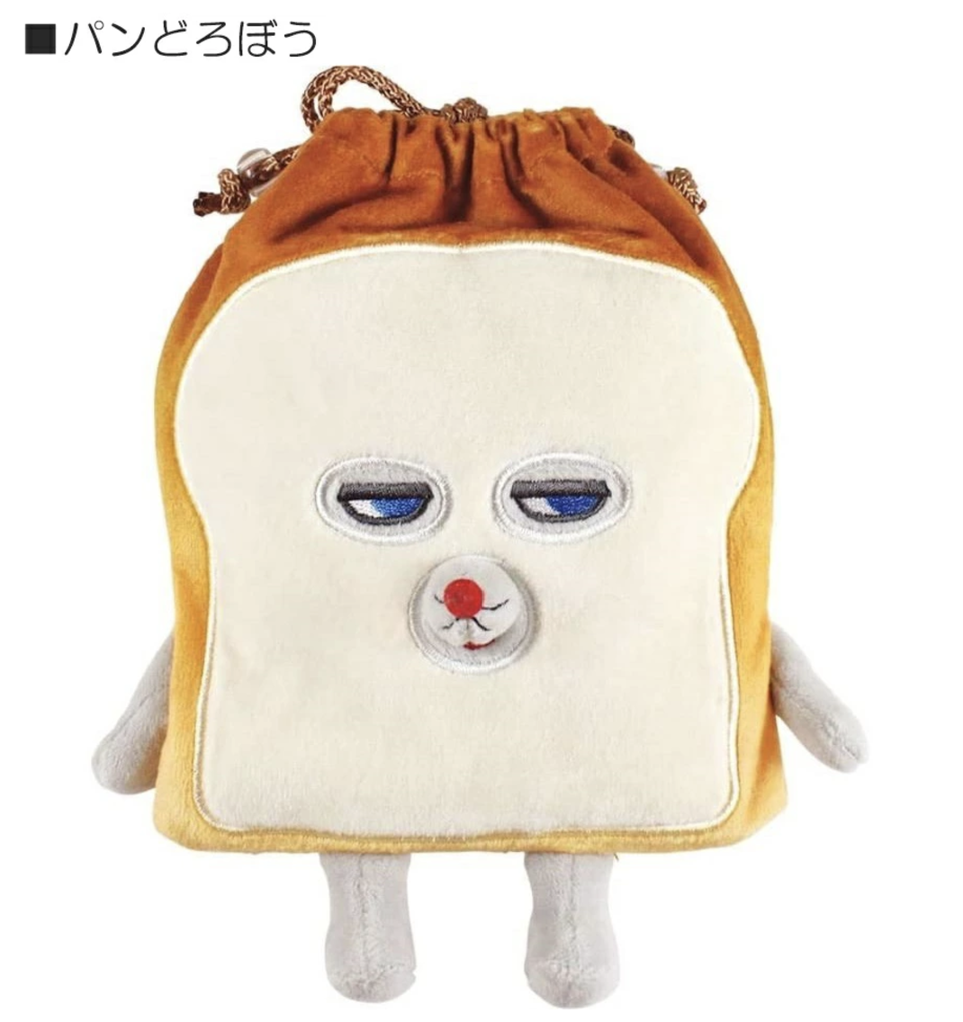 パンどろぼうぬいぐるみ 巾着