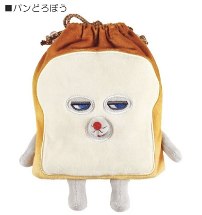 パンどろぼうぬいぐるみ 巾着