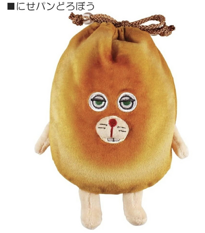 パンどろぼうぬいぐるみ 巾着