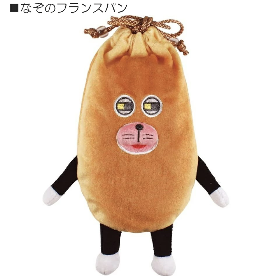 パンどろぼうぬいぐるみ 巾着