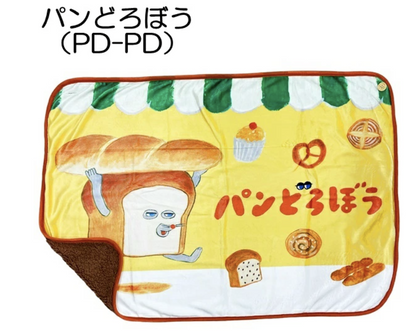 パンどろぼう ふわふわブランケット 70cm×100cm 公式