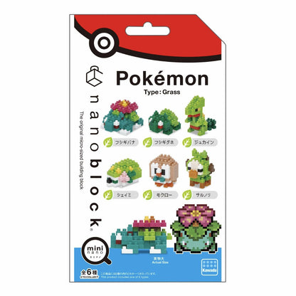 Nano Block NBMC_21S Mini Nano Pokemon Grass Type