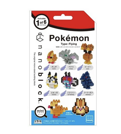 Nano Block NBMC_31 Mini Nano Pokemon Flying Type