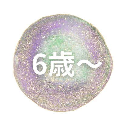 【海外駐在の方向け】古本絵本・児童書のサブスク【月1お届け】