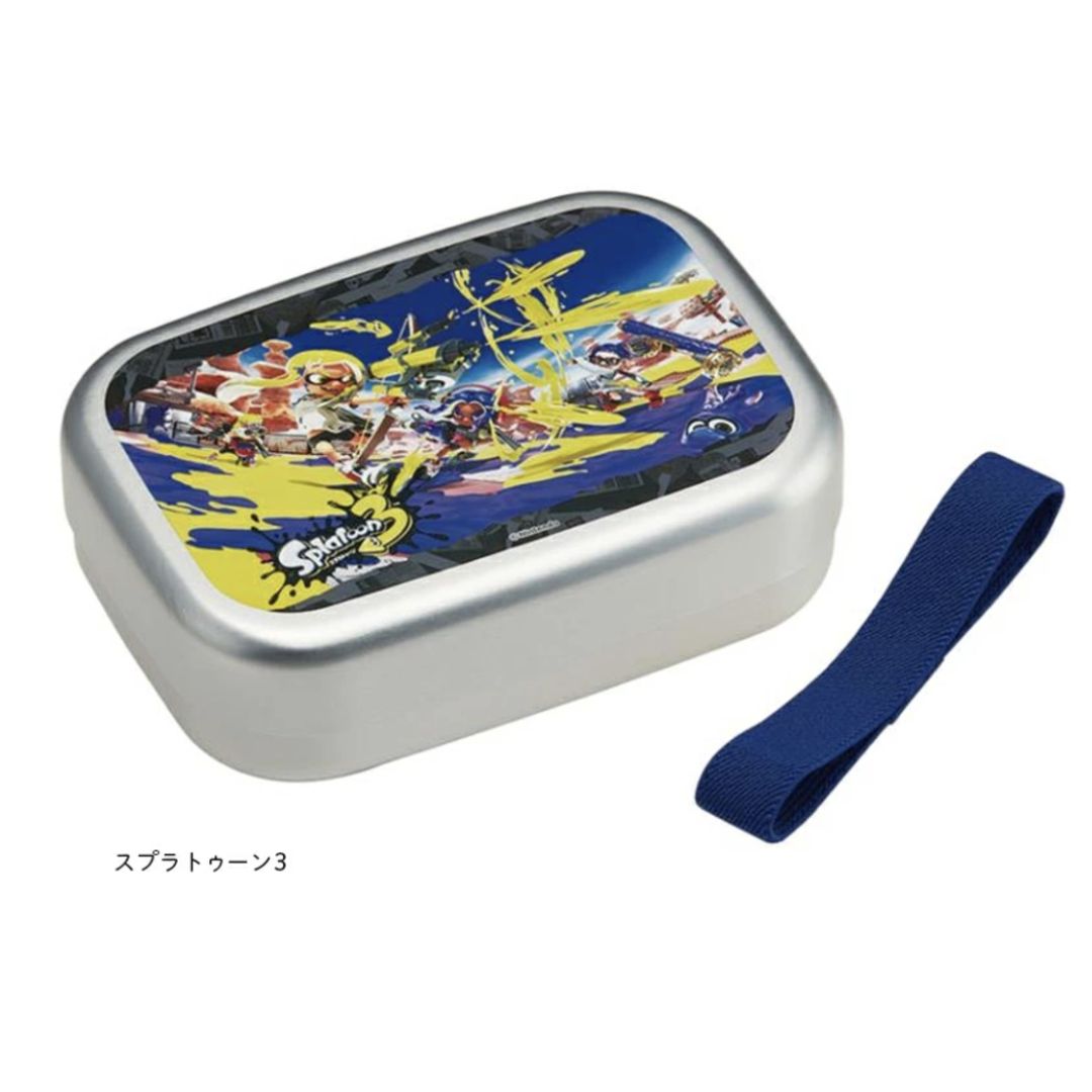 【日本製】アルミ 弁当箱 子供 370ml 中子 ベルト付き