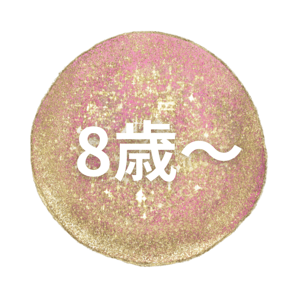 【海外駐在の方向け】古本絵本・児童書のサブスク【月1お届け】