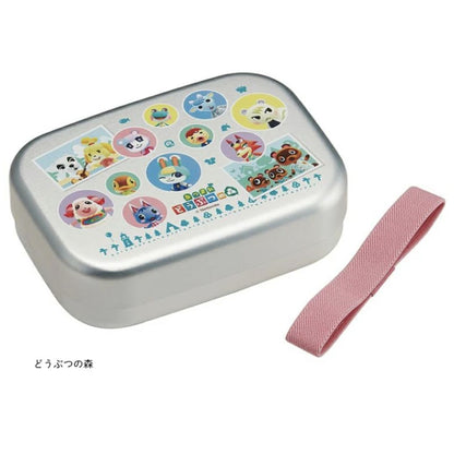 【日本製】アルミ 弁当箱 子供 370ml 中子 ベルト付き