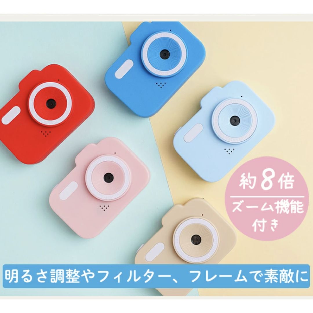 写真も動画もゲームもできる楽しいトイカメラ！