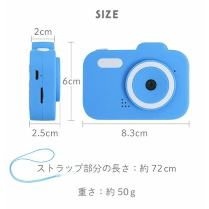 写真も動画もゲームもできる楽しいトイカメラ！