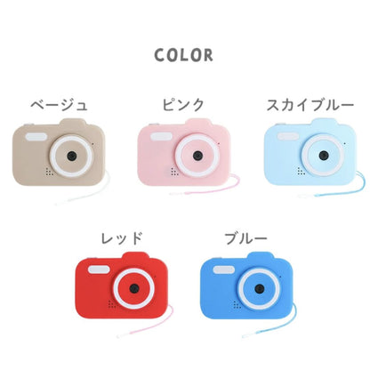 写真も動画もゲームもできる楽しいトイカメラ！