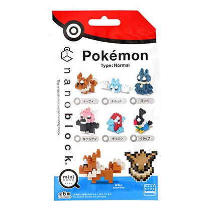 Nano Block NBMC_14S Mini Nano Pokemon Normal Type