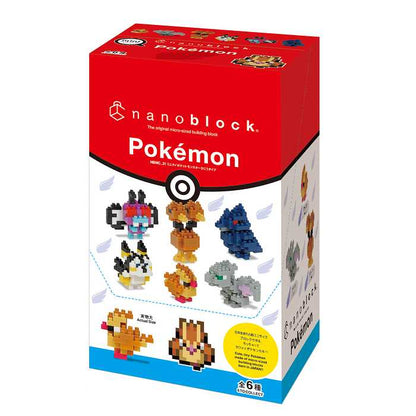 Nano Block NBMC_31 Mini Nano Pokemon Flying Type