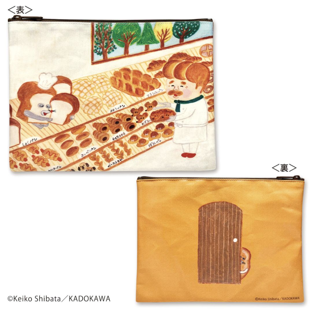 パンどろぼう ポーチ4種類