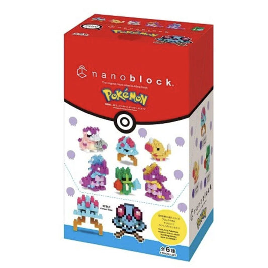 Nano Block NBMC_43 Mini Nano Pokemon Poison Type