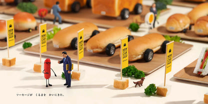 おすしが ふくを かいにきた